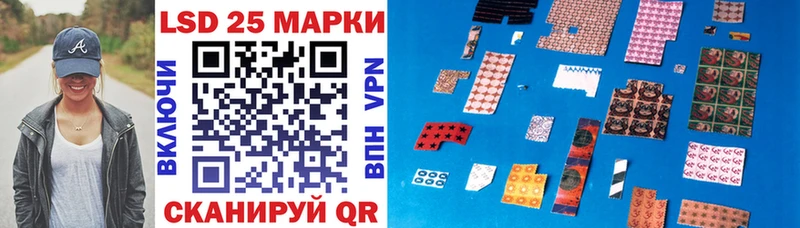 Марки N-bome 1500мкг  цены наркотик  Кохма 